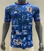 Anime Version 20 21 22 Japan Soccer Jersey Captain Tsubasa Japanische Spezialausgabe Home Blue Soccer Shirt 10 Atom 2021 2022 Fuß 8113741