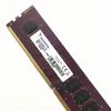 رامس 8 جيجا بايت 2133 ميجا هرتز ذاكرة سطح المكتب DDR4 2133 المستخدمة في حالة جيدة
