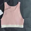 Women's Tanks knits Summer Stripe Fashion Sexy Crop Top Slim Tops O-neck Sleeveless Workout Vest Ladies Designer Tank 6 Colors