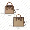 Damenmode, lässiges Design, luxuriöse Diana-Bambus-Tasche, TOTE-Handtasche, Umhängetasche, hohe Qualität, TOP 5A, 2 Größe, 655661, 660195, 702732, 702721, Geldbörse