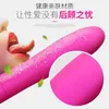 Mingliu 7 Częstotliwość wibrator G-Spot Masager Dildo żeńska masturbator erotyczna magiczna różdżka seksowna zabawka dla kobiet