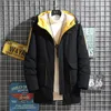 Parkas pour hommes -20 degrés hiver hommes Parka veste décontractée vêtements d'extérieur imperméable épaissir chaud à capuche Plus manteau de velours 5XL 7XL