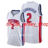 2021 Basketball-Trikots Tim Duncan Jersey DeMar DeRozan David Robinson Dejounte Murray genäht Größe S-XXXL Atmungsaktiv Schnell trocknend Weiß Schwarz