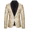 Men's Suits & Blazers Men Suit Jacket Male Wedding Emcee Straight Slim Fit Formal Wear For Indoor Outdoor