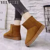 부츠 2022 Winter New Flat Suede Ankle Women Shoe 따뜻한 비 슬립 캐주얼 스노우 검투사 패션 디자이너 고스 청키 무지르 220805