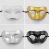 Masquerade Mens Masks Halloween Christmas Masquerade Masks Venetian Dance party Mask Men mask 4 colors