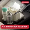 Car Organizer Tissue Storage Box Water Cup Holder Interior Decoration Multifunction Armrest Accessories