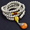 Link Chain Natural A Xingyue Bodhi armbanden 108 kralen Vintage Amulet Wood Tibetaans Boeddhisme Sieraden Accessoires Japa Malalink Lars22