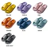 Slippers Men Summer Shower Sandal EVA Massage Flat Non-Slip Light Bathroom Indoor Women Flip Flops Soft Shoes Slides