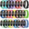 Bracelet pour Xiaomi Mi Band 7 Sport Bracelet montre Bracelet en silicone Pour xiaomi mi band7 bracelet Miband 7 Bracelet