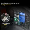 Car Organizer Trunk Storage Bag Back Rear Seat Mesh Elastic String Net Magic Sticker Pocket Universal Auto Pouch