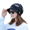 Cokk Horsetail Beanie Tulband Hat Lady Korean Winter Cap Outdoor Cold Proof Warm Hood Womens Hats Windproof Feather Mönster J220722
