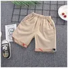 Boy Set Baby Boys Suit Cotton Summer Casual Outing Clothes Top Shorts 2PCS Clothing for Children's Infant Kids Fashion 220507