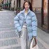 여자 트렌치 코트는 라이브 스타일 다운 자켓 겨울에 따뜻한 옷을 겨울 간단한 단락에서 따뜻한 옷을 입고 작은 면봉 코트