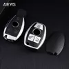 Leather Style Car Key Case Cover Shell For Mercedes Benz A B R G Class GLK GLA GLC GLR W204 W251 W463 W176 Protect Accessories7935938