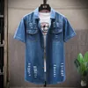 Men's Casual Shirts Summer Washing Charm Jeans Short Sleeve Men's Shirt Denim Wear White Jacket Cowboy Clothes