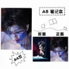 Blogs de agosto Cai Xukun Nine Percent Plastic Case Grande Notebook Creative Papelaria Estrela Star Lembrança Periférica Notebooks e periódicos