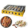 Gas Barbecue Stove Commercial Barbecues Kebab Machine Roast Oyster Scallop Night Market Stall Barbecue Stoves Stainless Steel