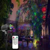 RGB Firefly Star Effect Moving Light Outdoor Laser Garden Lampa Lampa Świąteczna Projektora z RF zdalnym sterowaniem