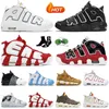 Uptempo Scottie Pippen Basketball Shoes Mens Womens Air More Ptempo Rosewell Raygun Black Unc Bulls Hoops Pack White Varsity Red Sports Sneakers