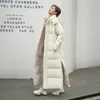Veste d'hiver femmes X-long épaissir vers le bas manteau avec une capuche droite élégant vêtements d'extérieur 2021 mode coréenne femme Parkas pour la fête des mères cadeau
