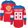Mit 2016 VM Lag Ryssland Hockey Jerseys WCH 90 namestnikov 89 Nesterov 88 Vasilevkskiy 87 Shipachev 86 Kucherov 79 Markov 77 Telegin
