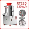 Food Processors 120KG/H Multi-function Food Cutter Electric Chopper Dumpling stuffing Ginger Garlic/Chili/Meat/Vegetable Machine RT220