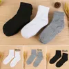 Herrstrumpor roliga mäns vinterhöst Happy Business Solid Color Breattable Long Cotton Sports Deodorant High Elasticity Socksmen's