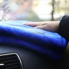 2PCS 30/40/60CM Microfiber Super Soft Car Cleaning Towel Auto Washing Glass Household Cleaning Small Towel 420GSM