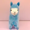 Giocattoli di peluche in alpaca da 23 cm per bambini Bambole di animali di peluche carini Bambini morbidi per bambini