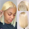 613 Blond syntetisk spetsfront peruk 14 tum simulering Human hår raka peruker för kvinnor HQ503