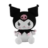 Modelo de venta al por menor 2022 Nuevos animales de peluche 25 cm Cinco tipos Venta al por mayor Juguetes de peluche de dibujos animados Lovely Kuromi Dolls