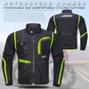 オートバイアパレルライシシージャケット保護通気性夏のメッシュクロスモトビケモトクロスエヴァレベル2プロテクターサイクル