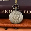 Pocket Watches Quartz Watch Vintage Large Grass rådjurlegering Flip Necklace Pendant Mönster Thun22