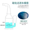 pipe Plastic bottle for smoking set three purpose thick and thin dry cut tobacco general water filter pipeclearing lung poison pipe