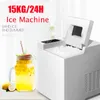 15kg / 24h商業自動スクエアアイスマシンポータブル家庭用電気ホワイトアイスメーカー220V