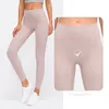 L_108 Wysokie legginsy Brak T-line Yoga Pants Elastyczne rajstopy nagie uczucie dresów