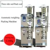 Automatische Wiegeverpackungsmaschine für körniges Pulver, multifunktionale Beutelherstellungsmaschine, Versiegelungsverpackungsmaschine