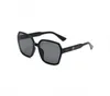 New 1348 square Sunglasses multicolor glasses network Sunglasses