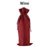 غلاف زجاجة نبيذ الأكياس الأكياس متعددة الألوان الزجاجات تغطية كيس تغليف النبيذ الحاملة