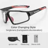 Rockbros 여성 남성 야외 스포츠 하이킹 선글라스 photochromic 안경 안쪽 프레임 자전거 안경 자전거 눈 액세서리