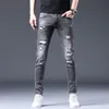 Men's Jeans Men's Beggar Ripped Men's Slim Korean Version Of The Tide Brand Small Feet Casual Pants Autumn Thin 2022