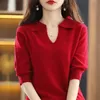 한국 스타일 캐시미어 스웨터 겨울 트렌드 스웨터 카디건 여성 디자이너 카디건 여성 니트 레드 패션 럭셔리 220817