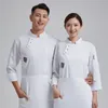 YL033 Long Sleeve Chef Jackets 주방 요리사 레스토랑 유니폼 커스텀 로고 셔츠 서비스 베이커리 요리사 드레스 화이트 앞치마 남자