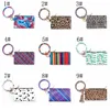 Leather Handbag Double Layer Womens Key Mobile Phone Bag With Tassel Bracelet Wallet Name Cards Bank Credit Storage Bags DD