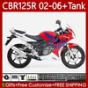 Кузов + крышка бака для Honda 125cc CBR-125R CBR 125 R CC CBR125R 02 03 04 05 06 Body 124No.66 CBR-125 CBR 125R 2002 2003 2004 2005 2006 CBR125RR 02-06 обтекатель синий белый