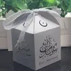 50pcs عيد مبارك حلوى مربع رمضان كريمة هدايا التخزين DIY سعيد الفطر الإسلام ديكور الحزب لوازم 220427