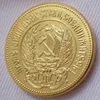 1979 Sowjetische russische 1 Chervonetz 10 Rubel CCCP UdSSR Briefed Edge Gold Plated Russland Münzen Kopie