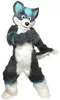 Performance sur scène Costume de mascotte Husky en peluche longue fourrure Halloween Noël Fantaisie Fête Personnage de dessin animé Costume Adulte Femmes Hommes Robe Carnaval Unisexe Adultes