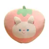 CM Soft Plush Plush Toy Cartoon Fruit Fruit Strawberry Apple Apple Pear Pear Bear Baby Baby Beautiful عيد ميلاد هدية J220704